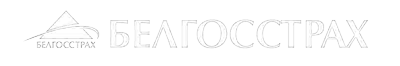 Логотип компании Белгосстрах